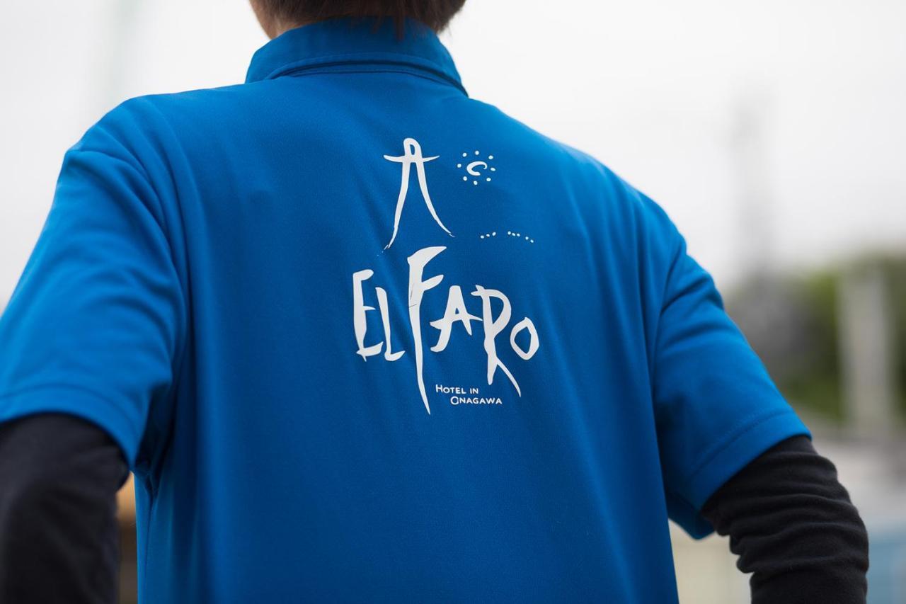 Hotel El Faro Onagawa Extérieur photo