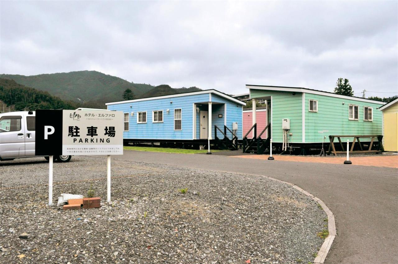 Hotel El Faro Onagawa Extérieur photo