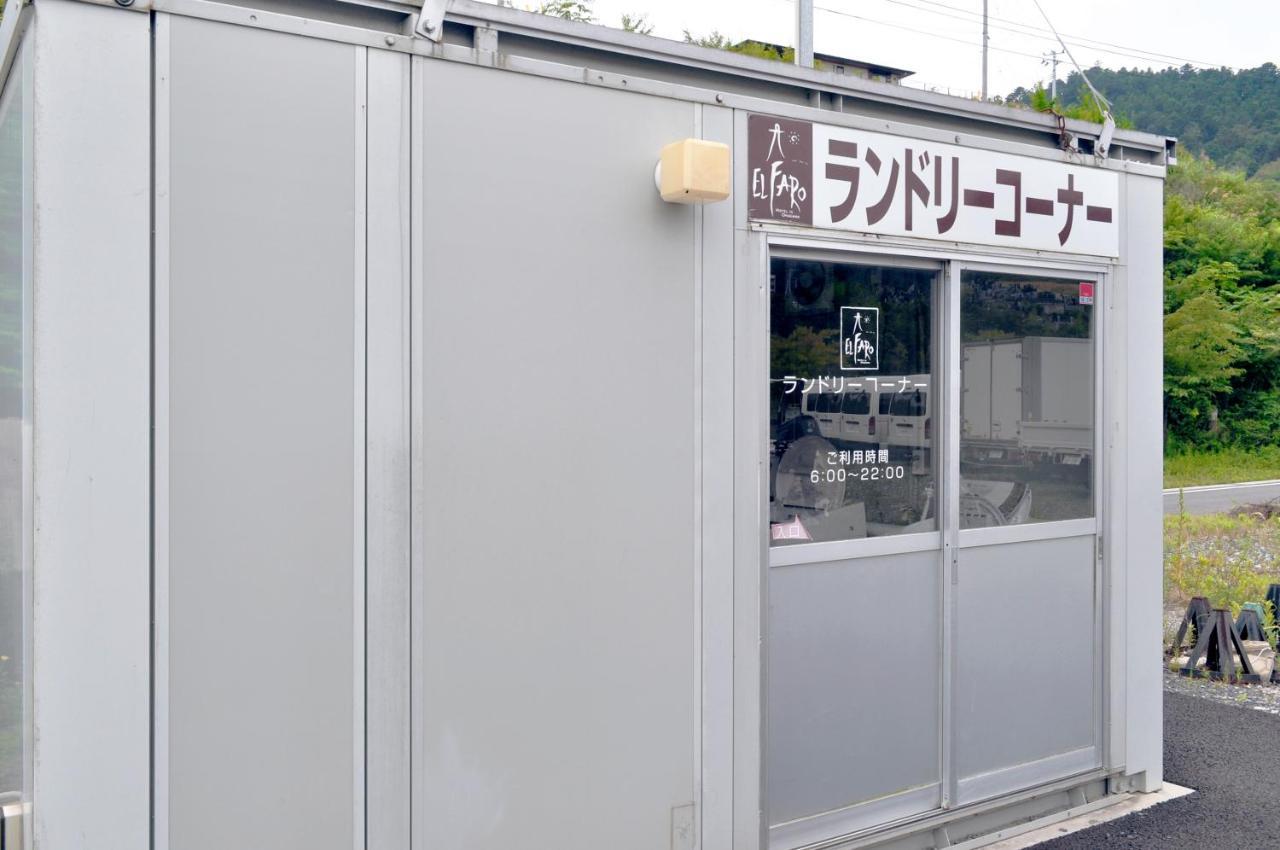 Hotel El Faro Onagawa Extérieur photo